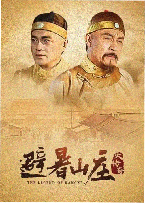 我的阿勒泰