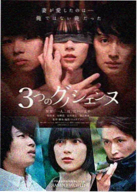 以家人之名